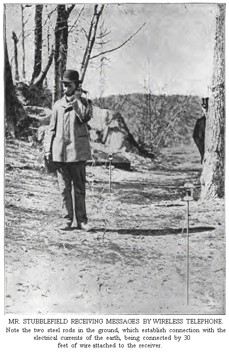 outdoor receiving