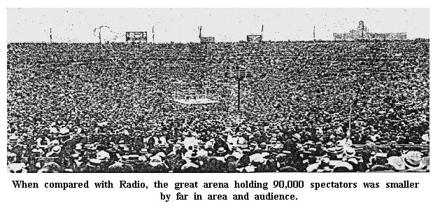 arena photograph