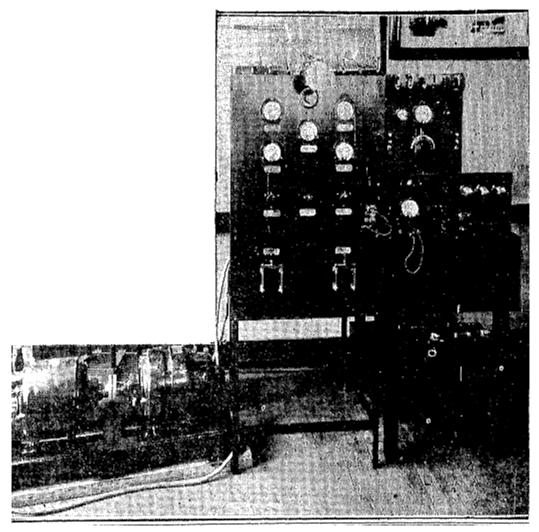 KUPR radio equipment